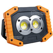 Фонарик универсальный ручной LED 20W (комбинированный мягкий пластик) АТП LED-G1010 Предоплата