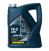 Масло Mannol TS-2 TRUCK SPECIAL 20W-50 SHPD