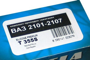 Провода высоковольтные ВАЗ 2101 - 2107 (к-кт) СИЛИКОН КАЧЕСТВО! (пр-во TESLA Чехия) СК З 34233 - фото №2