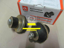 К/т крепл. кабины задн. в сб. ГАЗ 3307 (8 наимен. )
