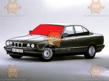 Стекло лобовое BMW 5 SERIES 34 1988-95г. место под зеркало (1518* (пр-во SAFE GLASS) ГС 98136 (предоплата 250 грн)