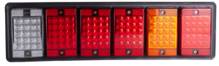 Фонарь LED задний универсальный 505х145х25 (24В) АТП LED-B-017 Предоплата