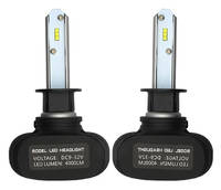 Лампа светодиодная цоколь H1 (комплект 2 шт) 12,24V, 50W, 4000Lm АТП S1 (цоколь H1) Предоплата