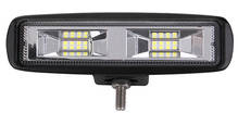 Фара LED прямоугольная 16W (16 диодов) АТП LED-0560 Предоплата
