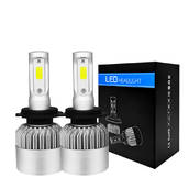 Лампа светодиодная цоколь H7 (комплект 2 шт) 12,24V, 36W, 4000Lm + вентилятор АТП S2 (цоколь H7)Предоплата