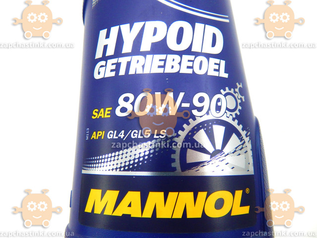Масло Hypoid Getriebeoel 80W-90 API GL5 1л (пр-во Mannol Германия) - фото №5