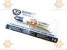 Клей BONDIX (суперклей) 3 грамма (пр-во K-2 Польша) З 151153