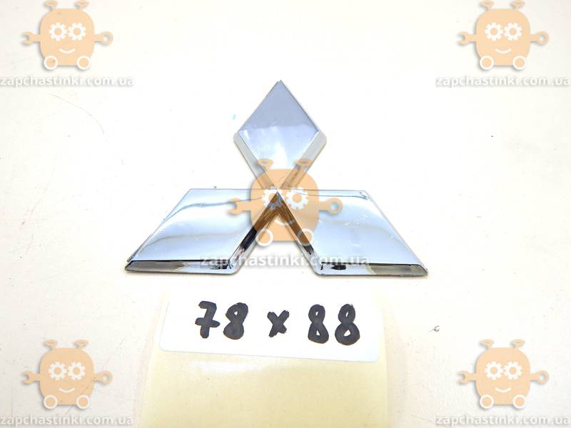 Эмблема Mitsubishi ХРОМ пластик (ВАЖНО ИЗМЕРИТЬ! 78х88мм) на двухстороннем скотче ЭМ 171053 - фото
