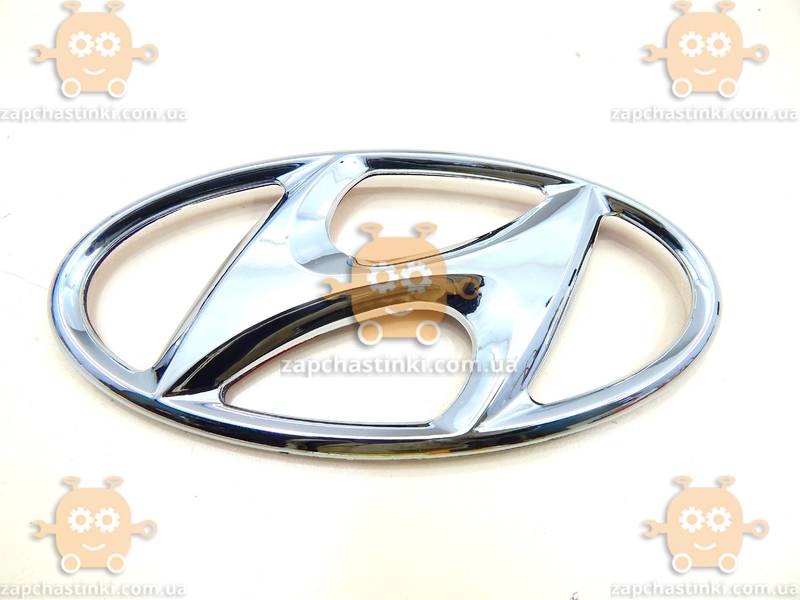 Эмблема Hyundai ХРОМ пластик (на скотче и направляющие) (Габариты: 85х170мм БОЛЬШАЯ) ЭМ 171203 - фото №3