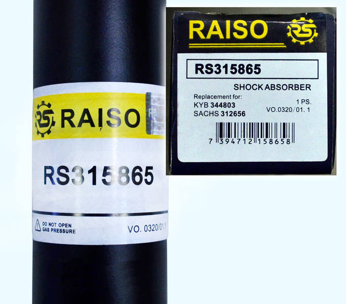Амортизатор задний Raiso (Швеция) Опель Виваро Opel Vivaro #RS315865 - фото №3
