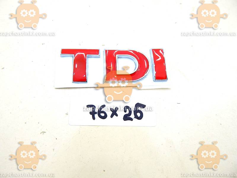 Эмблема надпись TDI (для VolksWagen) КРАСНАЯ (26х76мм) на скотче (пр-во Польша) 173.03 - фото №3