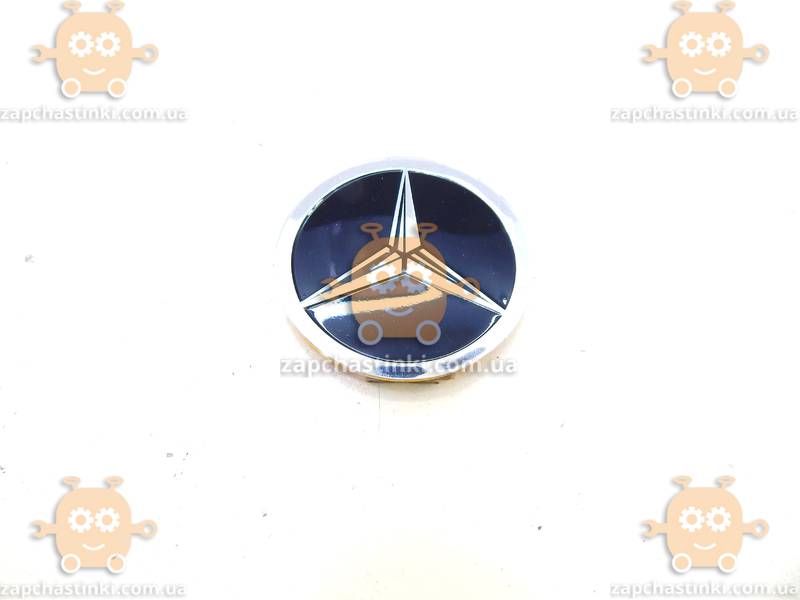 Эмблема колеса MERCEDES Мерседес черная 4шт наклейка основание алюминий ф60мм ПД 104302 - фото №2