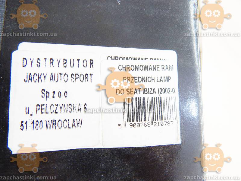 Накладки передних фар SEAT IBIZA (2002, 2003г) ХРОМ 2шт ТЮНИНГ (пр-во IDEA FIRST Польша) - фото №2
