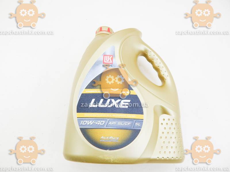 Масло моторное 10w-40 API SL/CF LUXE 5л полусинтетика (пр-во Lukoil Румыния) ПИР 50190 - фото №2