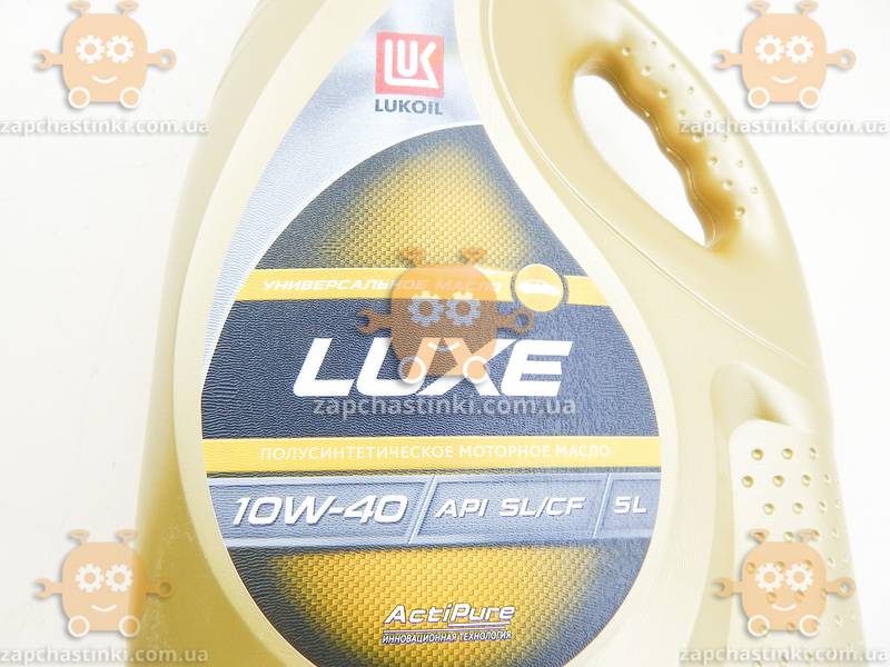 Масло моторное 10w-40 API SL/CF LUXE 5л полусинтетика (пр-во Lukoil Румыния) ПИР 50190 - фото №5