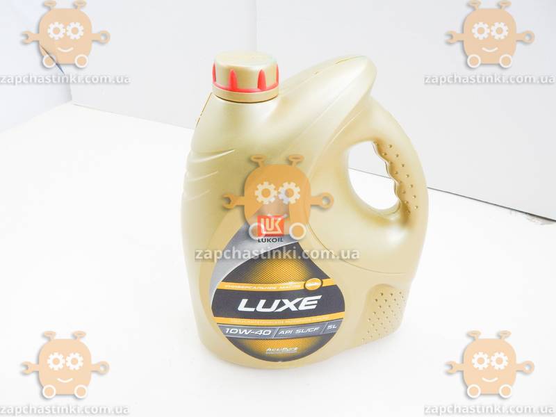 Масло моторное 10w-40 API SL/CF LUXE 5л полусинтетика (пр-во Lukoil Румыния) ПИР 50190 - фото