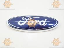 Эмблема с надписью FORD Форд 177х64мм на скотче ПЛАСТИК ХРОМ ЭМ ЭМ 176.23