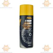Очиститель цепи CHAIN CLEANER 400 ML (пр-во Mannol Германия) ФЮ 453/4