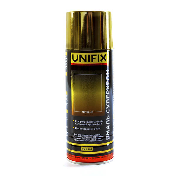 Краска универсальная СУПЕРХРОМ зеркальный золото 400мл (эмаль) (пр-во Unifix Украина) ПД 315891 - фото