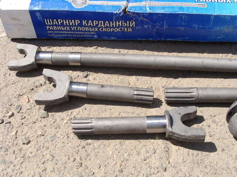 ШРУС УАЗ 469, 452 новый тип ЦЕЛЬНЫЙ ШАР (комплект полный) (пр-во Ульяновск) ПД 1027 М 1651693 - фото №3