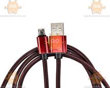 Кабель для зарядки телефона USB-microUSB красный 1м (пр-во PULSO) ПИР 73964