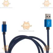 Кабель для зарядки телефона USB-Type C синий 1м (пр-во PULSO) ПИР 73966