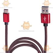Кабель для зарядки телефона USB-Type C красный 1м (пр-во PULSO) ПИР 73967