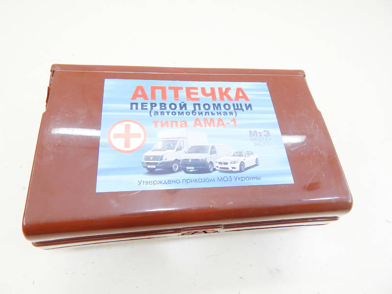Аптечка АМА-1 "Красный крест" с обезболивающим (пр-во Харьков) ПД 163044 - фото
