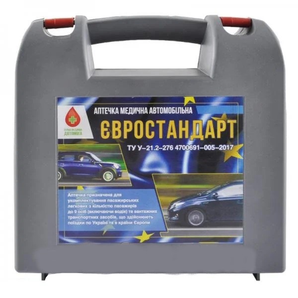 Аптечка "Евростандарт сертифицированная" для поездок за границу (пр-во ДК Украина) О 49051030438 - фото