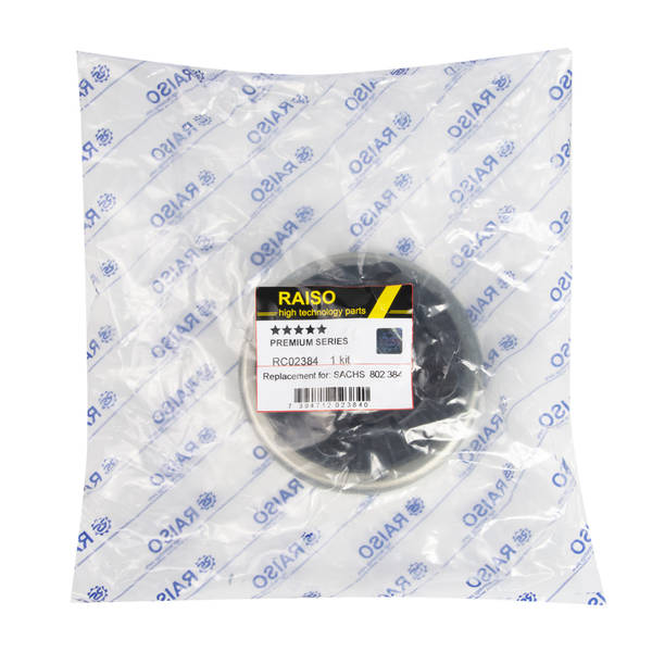 Опора переднего амортизатора Raiso (Швеция) Opel Astra H 2004- #RC02384 - фото №3