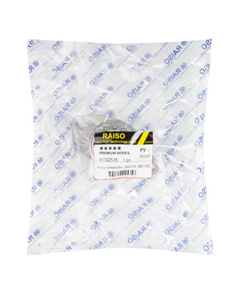 Опора заднего амортизатора Raiso (Швеция) Seat Leon, Сеат Леон #RC02535 - фото №2