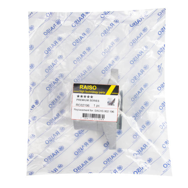 Опора заднего амортизатора Raiso (Швеция) Vowlkswagen Passat B5/Audi A6 #RC02196 - фото №3