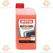 Охлаждающая жидкость G12+ Motul Auto Cool Optimal Ultra концентрат ОРАНЖЕВЫЙ 1л (антифриз) (Motul) З 215223