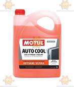 Охлаждающая жидкость G12+ Motul Auto Cool Optimal Ultra концентрат ОРАНЖЕВЫЙ 5л (антифриз) (Motul) З 215233