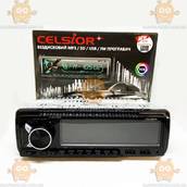 Магнитофон Celsior (USB, SD, FM) евро разъем (пр-во Тайвань) З 217993