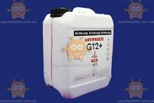 Охлаждающая жидкость G12+ t-35 КРАСНЫЙ 5л (антифриз, тосол) (пр-во Zollex Венгрия) З 218733
