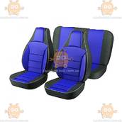 Чехлы сидений ЗАЗ 1103 СЛАВУТА синие ПИЛОТ (комплект) (пр-во Украина) З 224803