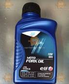 Масло моторное 10W MOTO FORK OIL полусинтетика 0.5л (пр-во ELF Франция) З 226933