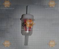 Фильтр топливный очистки дизель прямой (пр-во GUMEX Корея) ПД 163665