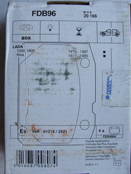 Колодка тормозная передняя ВАЗ 2101 - 2107 4шт (пр-во FERODO) FDB96 Красная упаковка. Спорт вариант! - фото №3