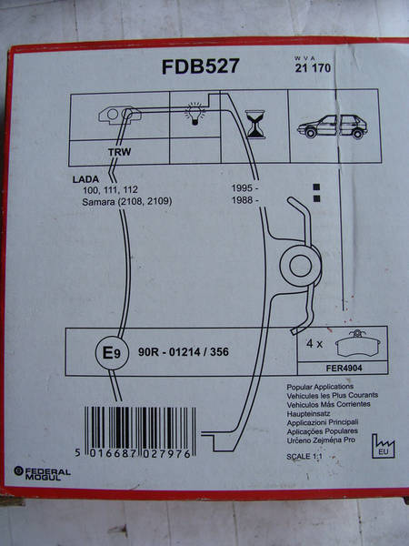 Колодка тормозная передняя ВАЗ 2108 - 2110 R13 4шт (пр-во FERODO) FDB527 Красная упаковка. Спорт вариант! - фото №3