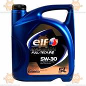 Масло моторное масло 5W-30 Evol Fulltech FE синтетическое 5л (пр-во Elf Франция) ПД 115326 О 69001381960
