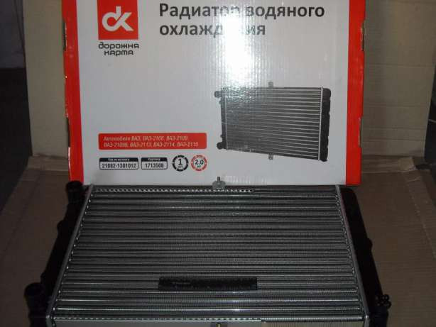 Радиатор основной ВАЗ 2108 - 21099, 2113 - 2115 карб. алюминий (пр-во ДК Украина) О 171353 - фото