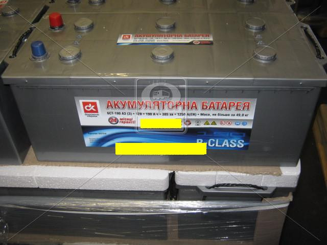 Аккумулятор 190Ah-12v B-CLASS <ДК>(513х223х217), R,EN1250 - фото