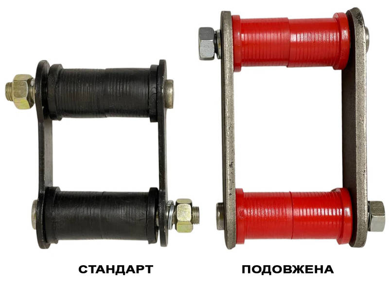 Серьга рессоры ВОЛГА 24 - 31105 УСИЛЕННАЯ в сборе с полиуретановыми (красными) втулками ЛЮКС (Украина) ВВ - фото №2