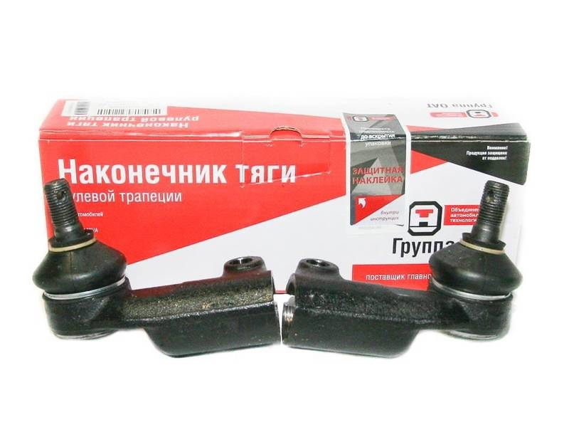 Наконечники рулевой тяги ВАЗ 1117, 1118, 1119 наружные (2шт) (ВИС) (пр-во Завод) ОРИГИНАЛ! АГ 2200 - фото