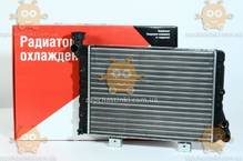 Радиатор охлаждения ВАЗ 2101 - 2106 алюминий (пр-во АвтоВАЗ) ОРИГИНАЛ! АГ 1608