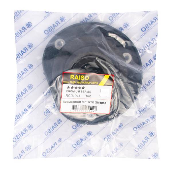 Опора амортизатора переднего (с подш.) Raiso (Швеция) Ford S-Max/Форд С-Макс 06- #RC01014 - фото №4