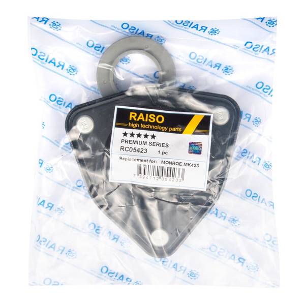 Опора переднего амортизатора (з подш.) Raiso (Швеция) Dodge Caliber, Додж Калибр 06- #RC05423 - фото №3