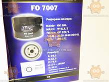 Масляный фильтр ВАЗ 2108 - 21099 (пр-во FUSION Германия) ФЮ FO 7007